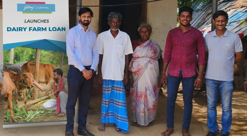 ಗೋದ್ರೇಜ ಡೈರಿಯಿಂದ ಸಾಲ ಸೌಲಭ್ಯ